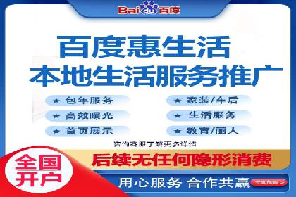 SEM推广案例：精准定位目标客户群体